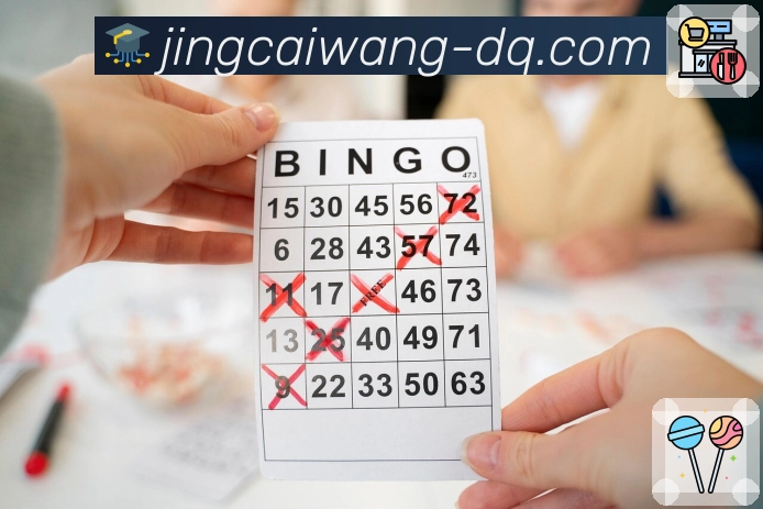 每期开奖数据统计和趋势分析，高效掌握竞彩网数据