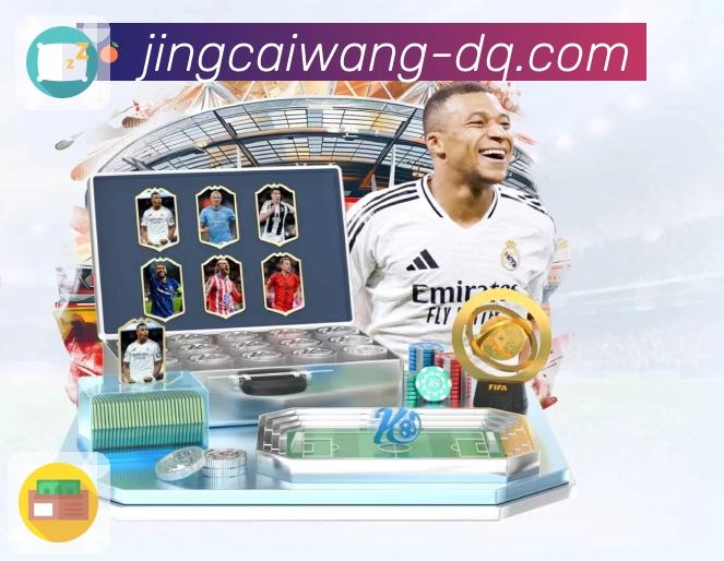 全球访问热力图概览